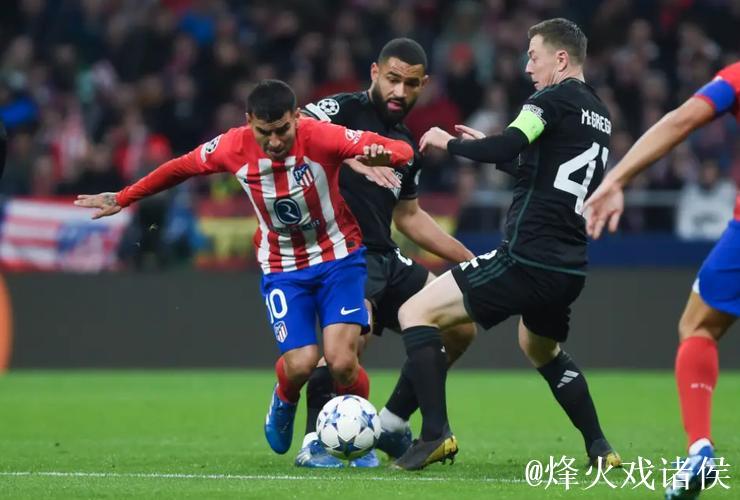 塞尔塔2-0力克毕尔巴鄂竞技,斯韦德贝里与阿卜杜勒拉维闪耀 塞尔塔2-0力克毕尔巴鄂竞技,斯韦德贝里与阿卜杜勒拉维闪耀