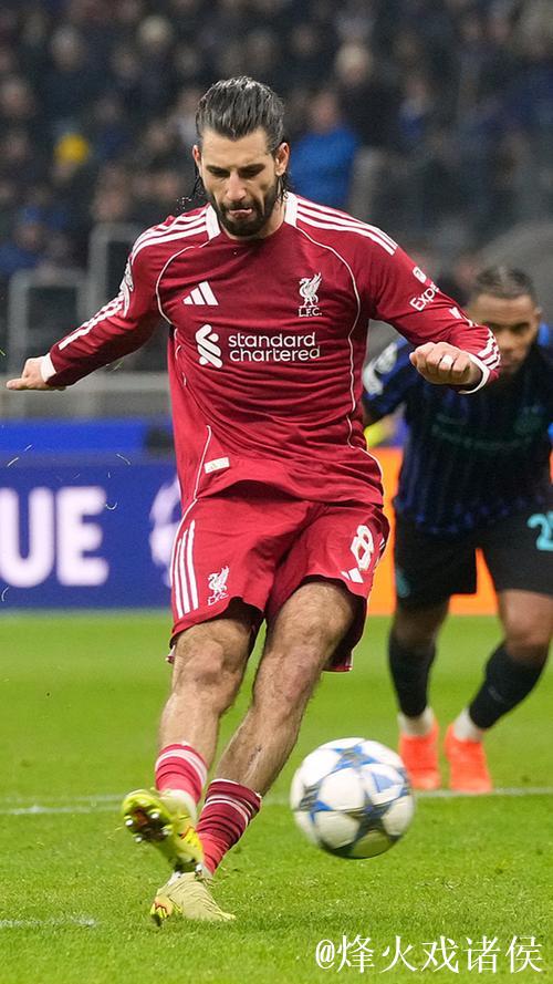 利物浦1-0小胜国米,索博点球绝杀制胜 利物浦1-0小胜国米,索博点球绝杀制胜